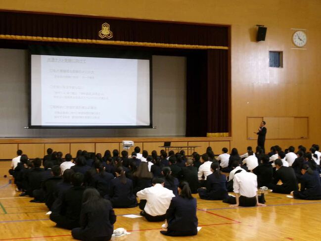 進学希望