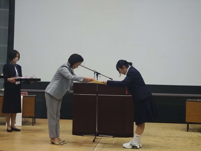 受賞式