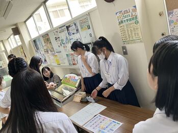 あいす