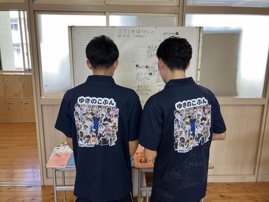 文芸