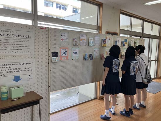 あ