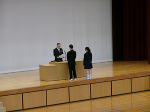 ４　理数科課題研究