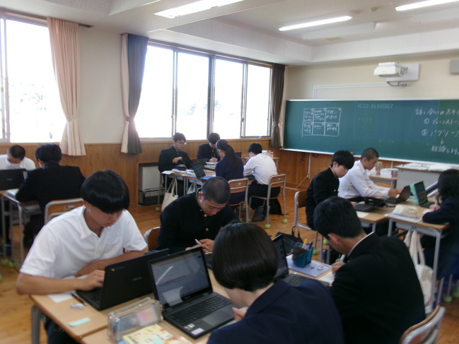 話し合いの学習2
