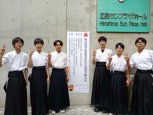 集合写真
