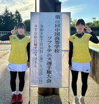 １
