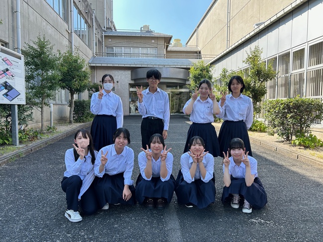 総探サミット