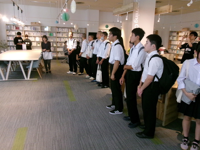 流通科学大学