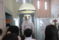 JAXA1
