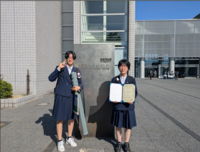 2026　自然科学
