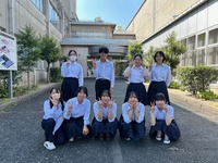 総探サミット